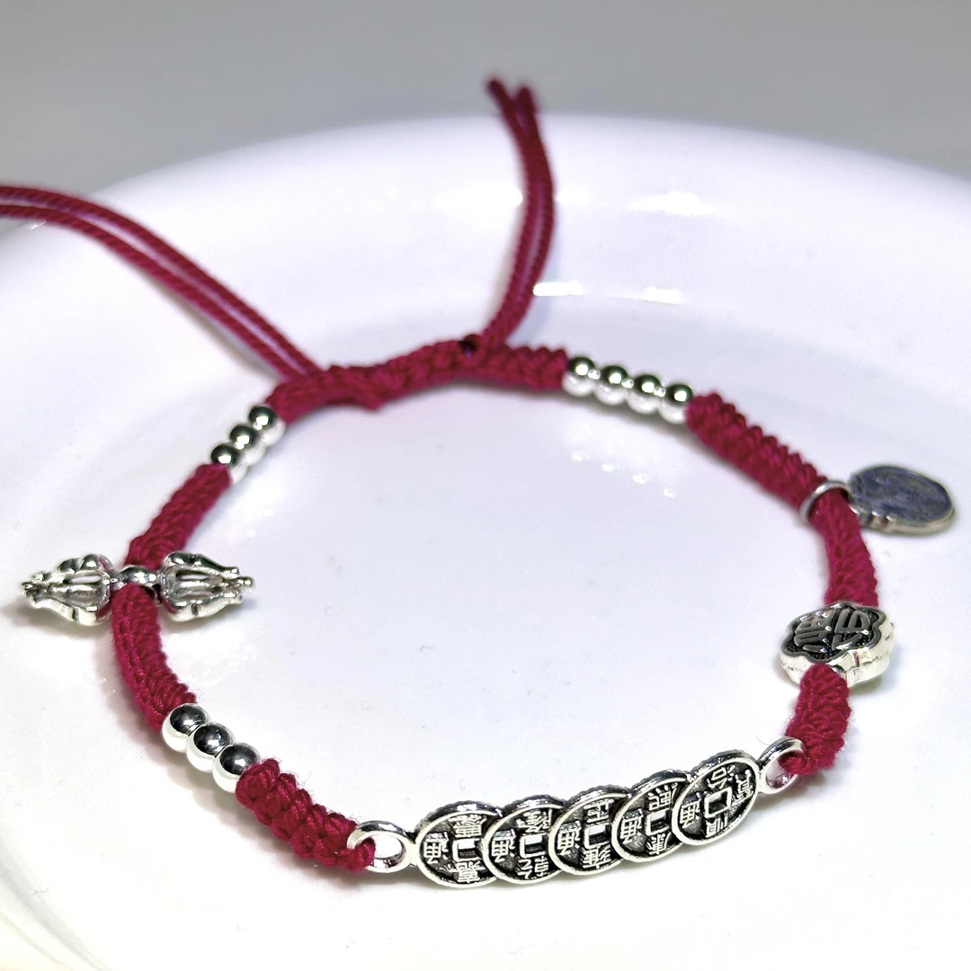 【莹莹专属】天然五帝钱手绳M9513