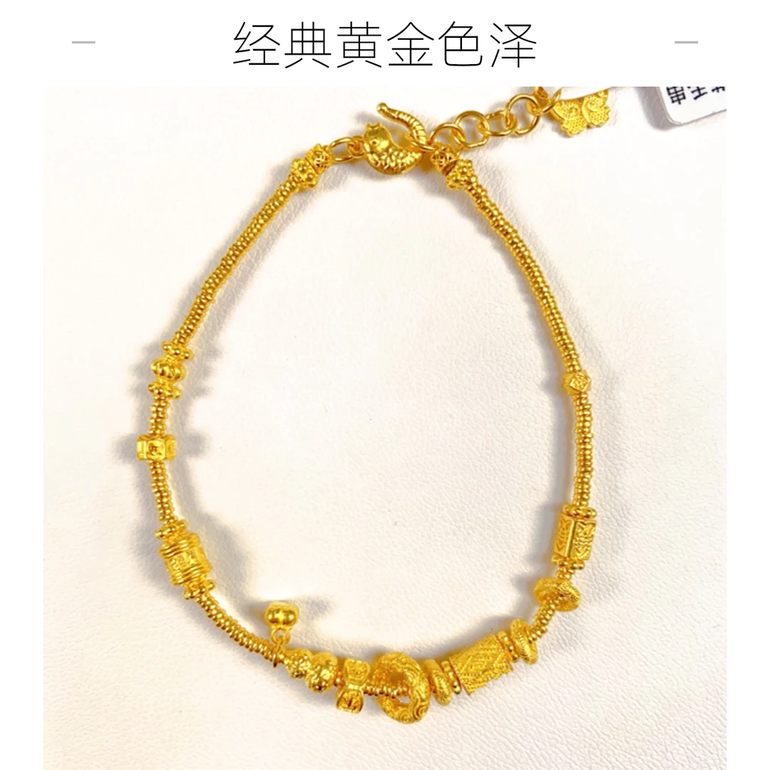 足金999黄金手链 多宝福链 黄金手链足金实心福禄七夕送女友女款