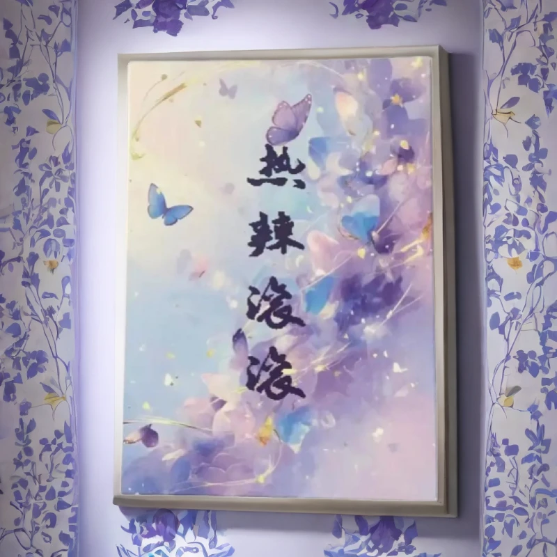 久耀拆卡淘卡文创热辣滚滚系列A6卡收藏热辣滚滚卡牌热辣滚滚卡牌