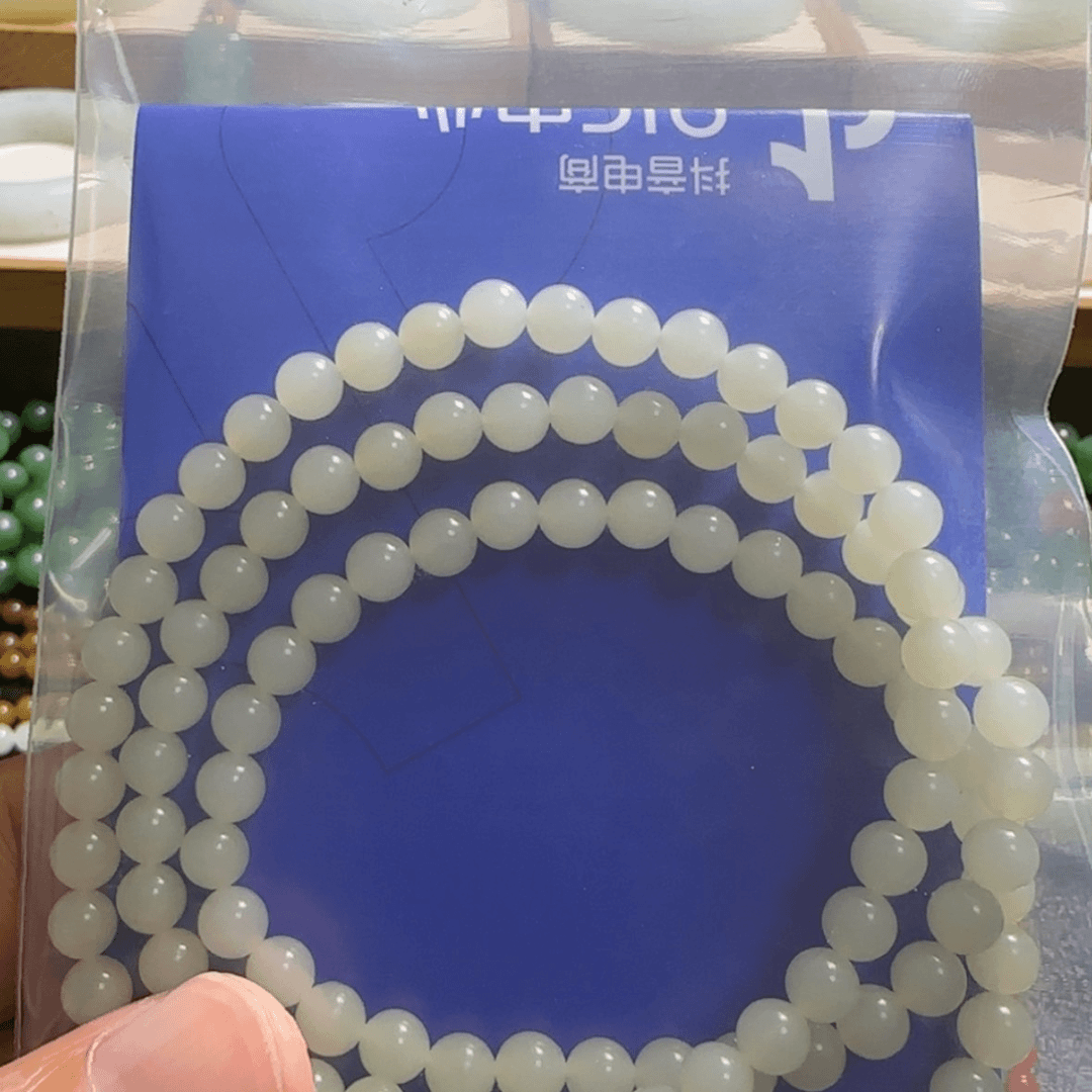 【闪购商品】和田玉（糖玉）手链未镶嵌晓*爱