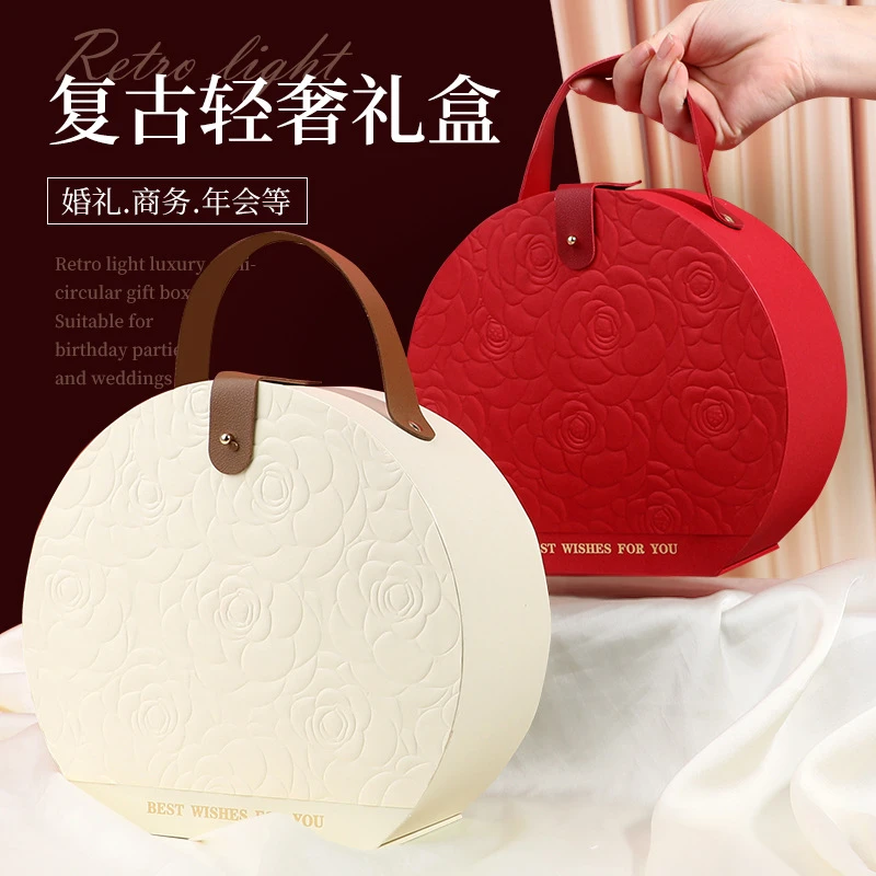 新品伴手礼盒空盒婚庆伴娘回礼高级感中国风喜糖盒轻奢皮提礼物盒