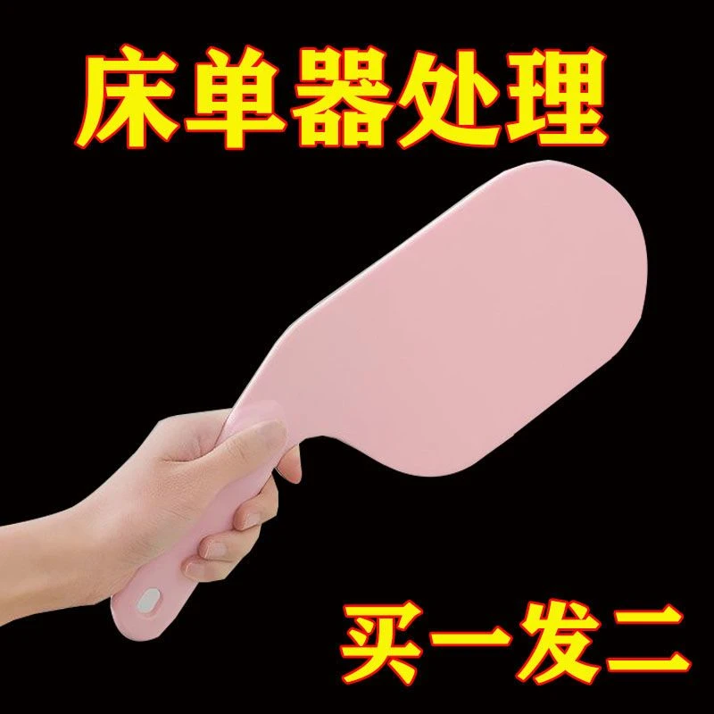 新款铺床神器塞床边缝隙床垫抬高器省力家用酒店铺床单床笠整理