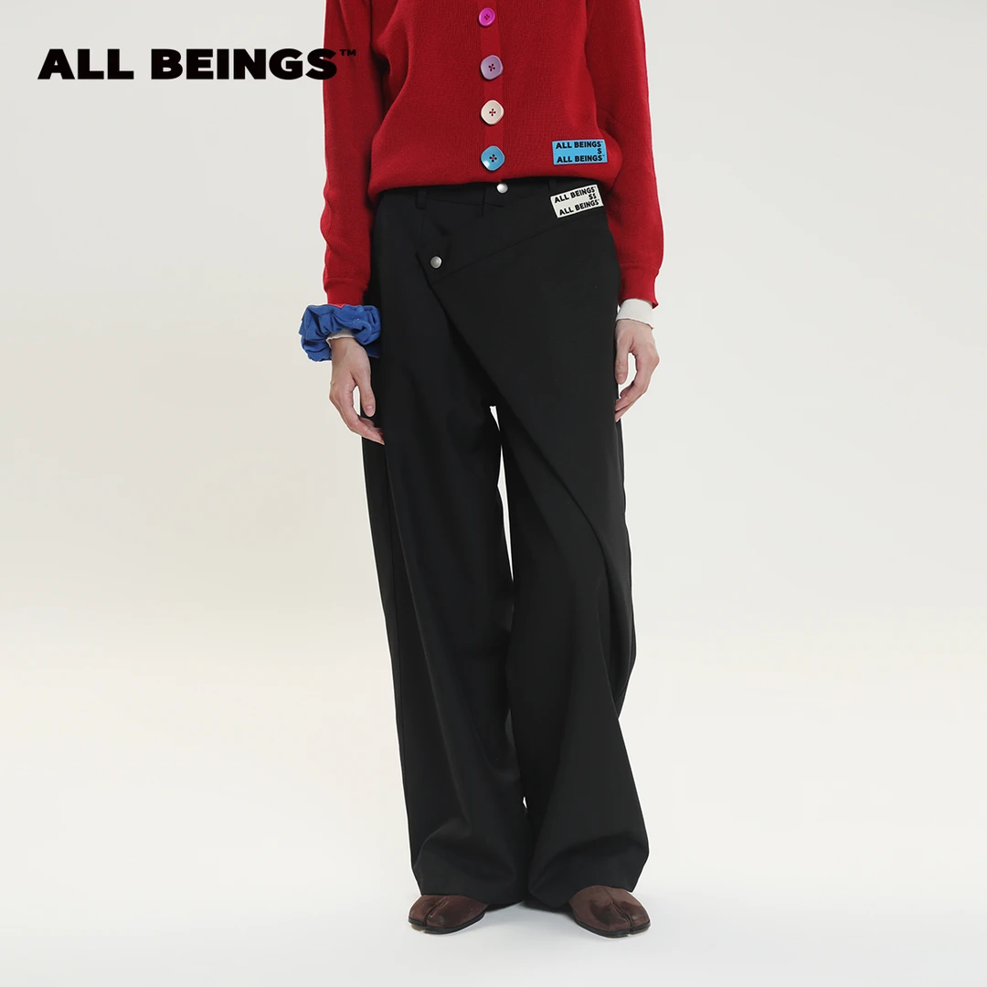 ALL BEINGS【年中福利款】上新黑色翻折腰头羊毛廓形西裤