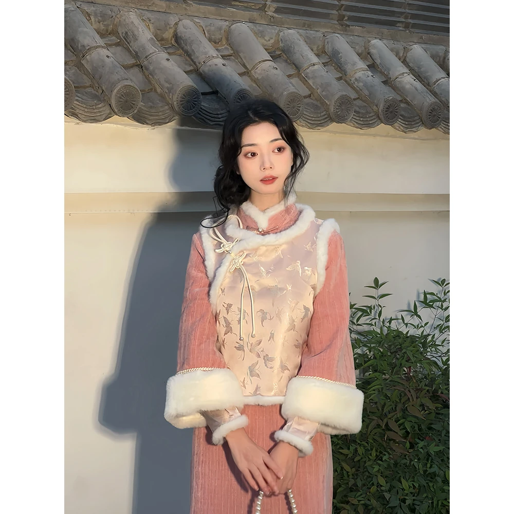粉色新中式旗袍马甲两件套2024年冬新款加绒加厚年轻日常穿连衣裙