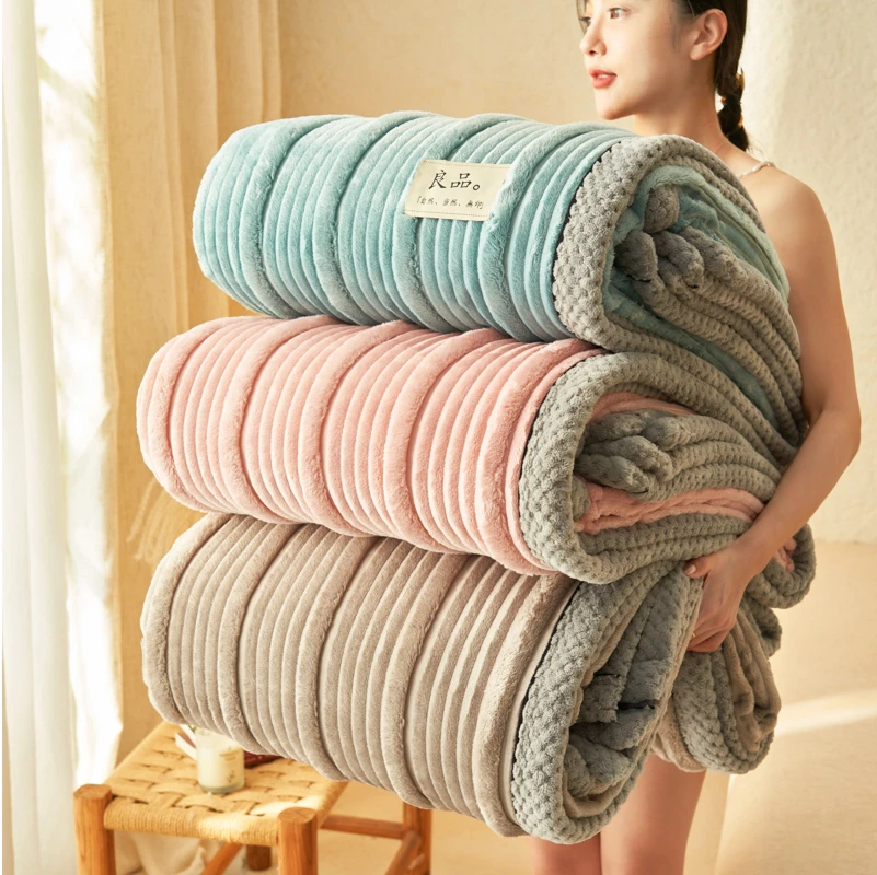 牛奶绒毛毯盖毯单双人办公室午睡毯加厚保暖沙发毯秋冬珊瑚绒毯子