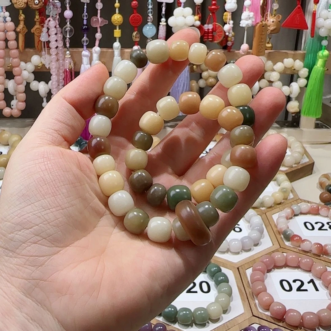 【闪购商品】白玉菩提吊坠