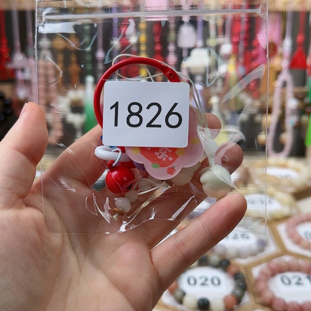 【闪购商品】白玉菩提吊坠