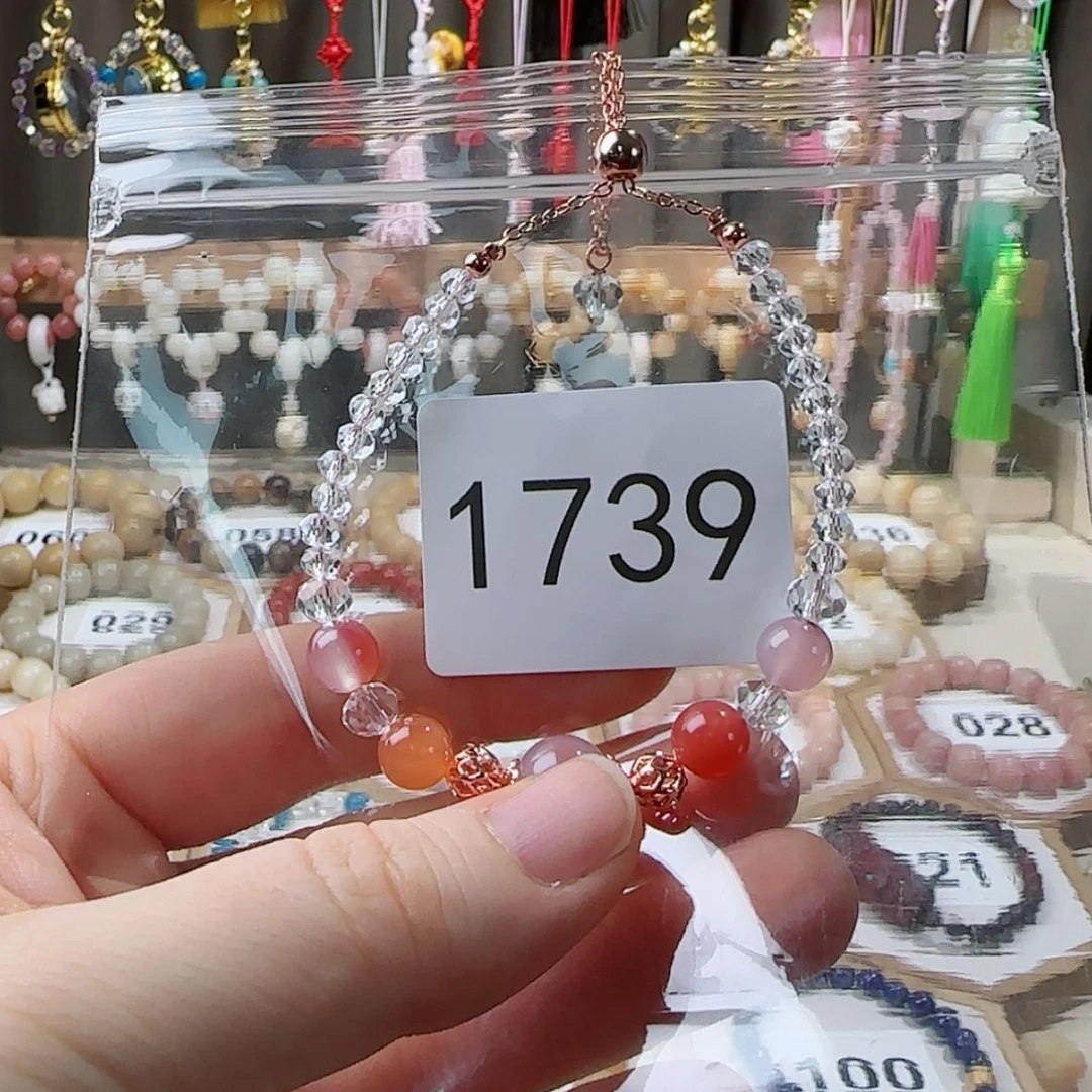 【闪购商品】白玉菩提吊坠