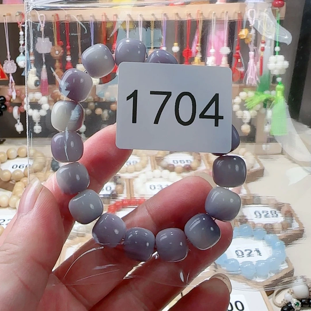 【闪购商品】白玉菩提吊坠
