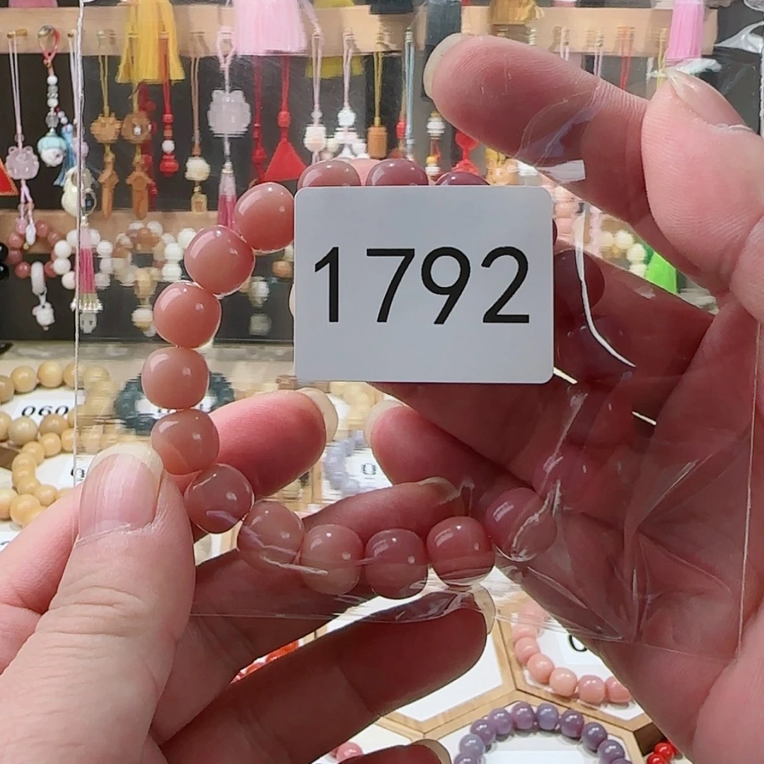 【闪购商品】白玉菩提吊坠