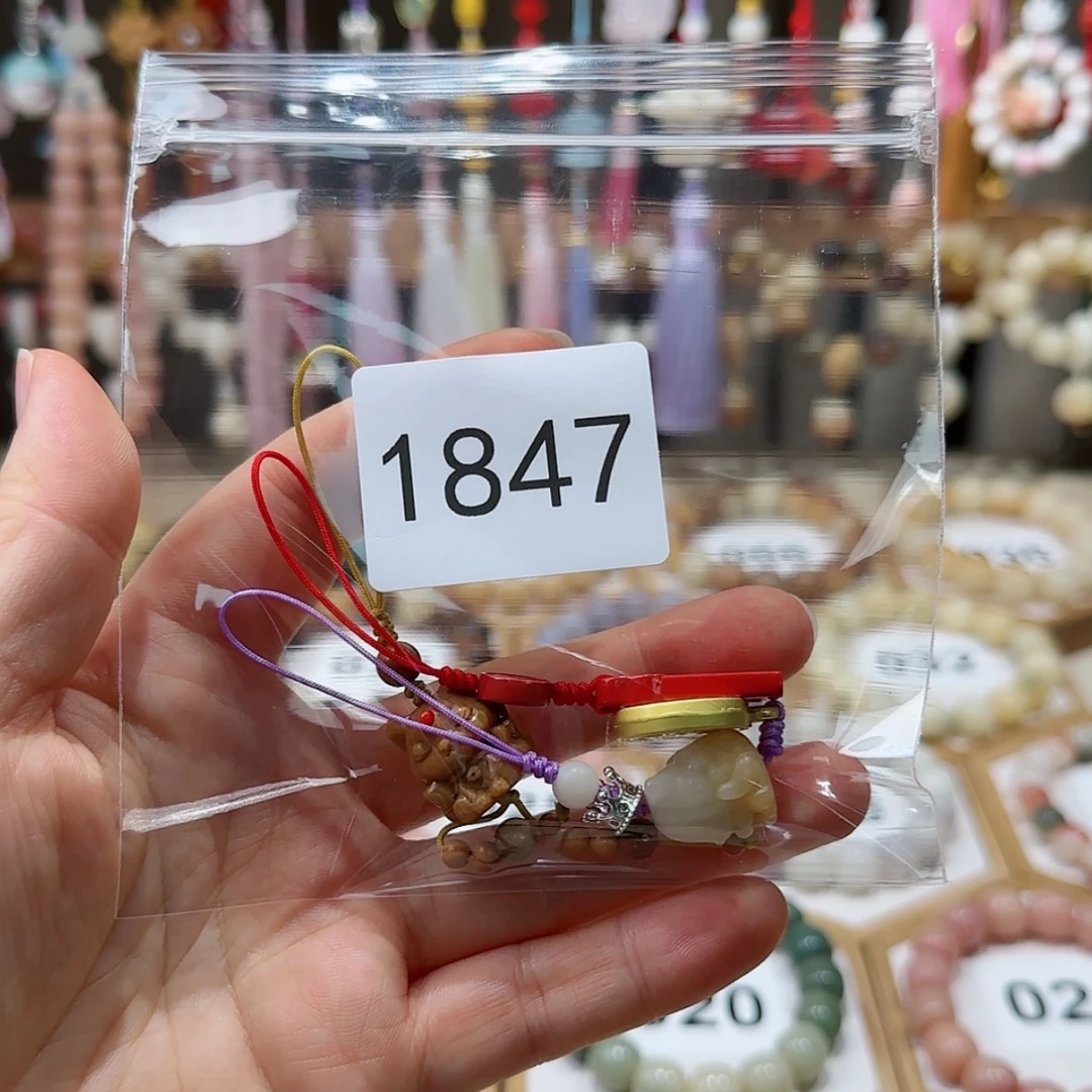 【闪购商品】白玉菩提吊坠