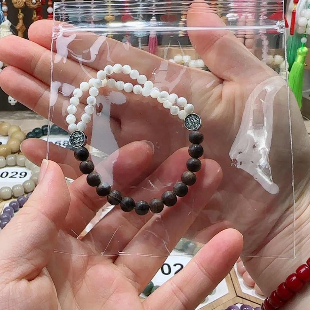 【闪购商品】白玉菩提吊坠