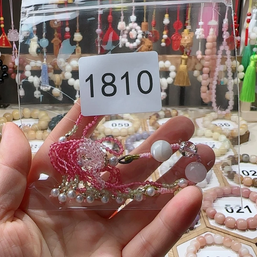 【闪购商品】白玉菩提吊坠然*?
