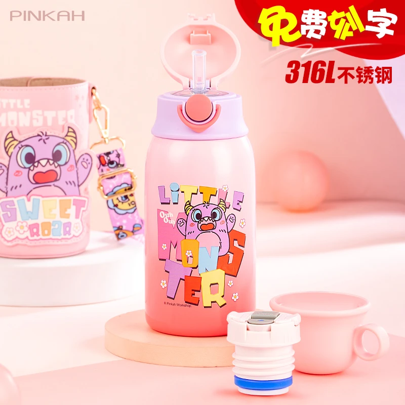 PINKAH 卡通幼儿园316L不锈钢大容量保温杯水杯便携杯套一杯两盖