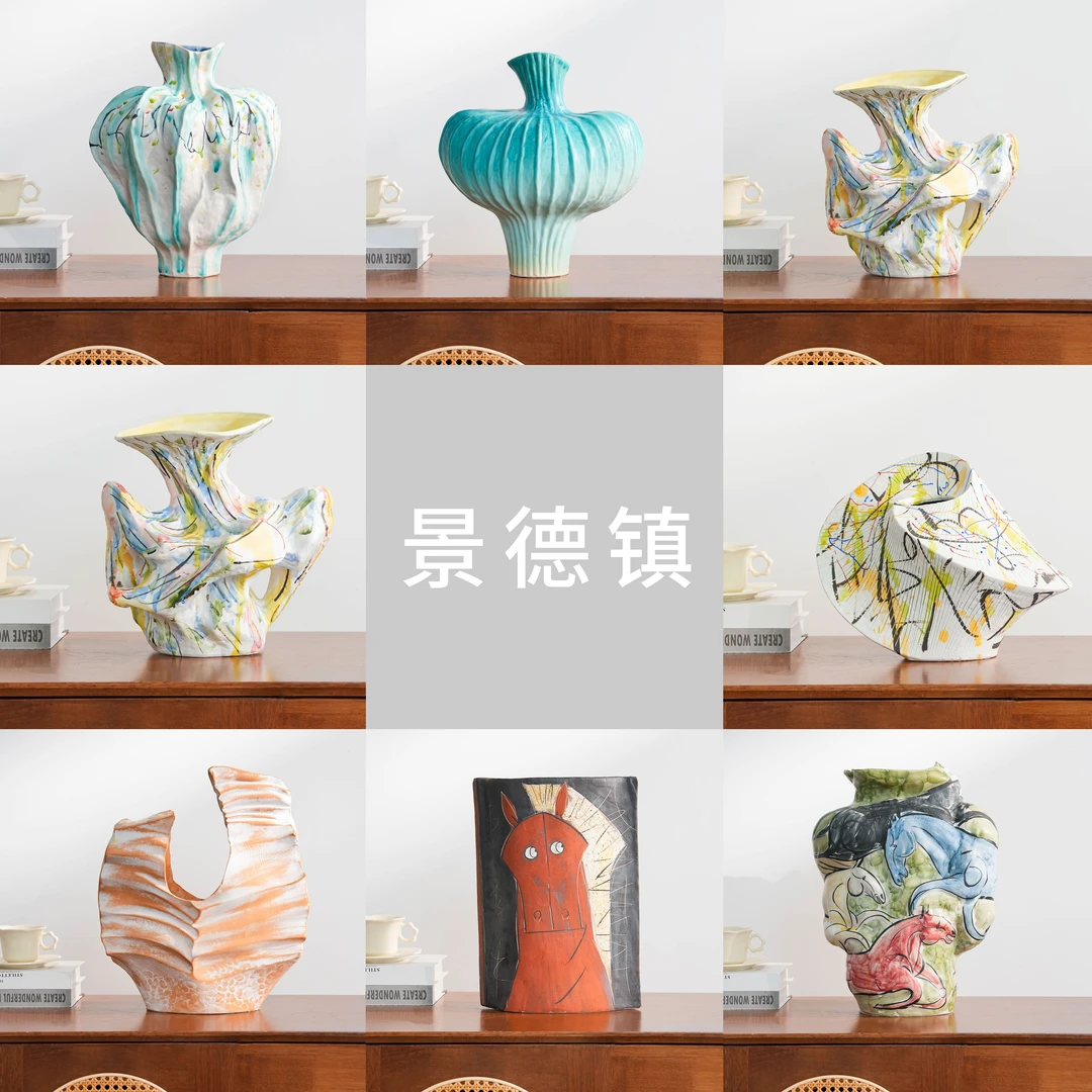 【景德镇陶瓷花瓶】 花束搭配花器专属链接