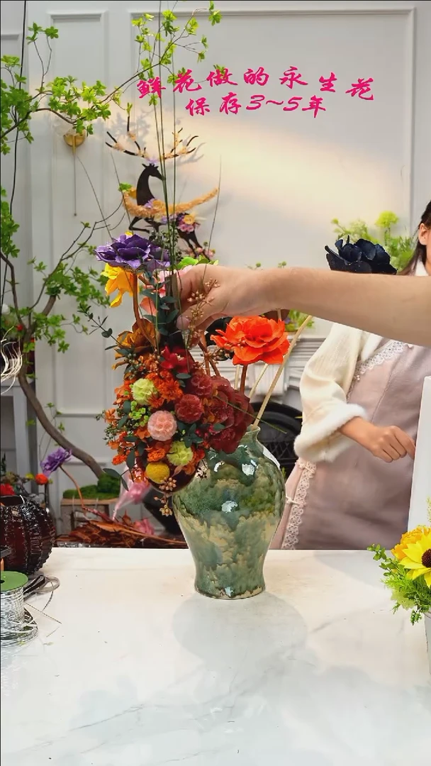 【闪购商品】F6花束新品