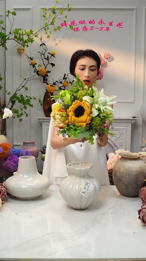 【闪购商品】单花束（教师节花束）