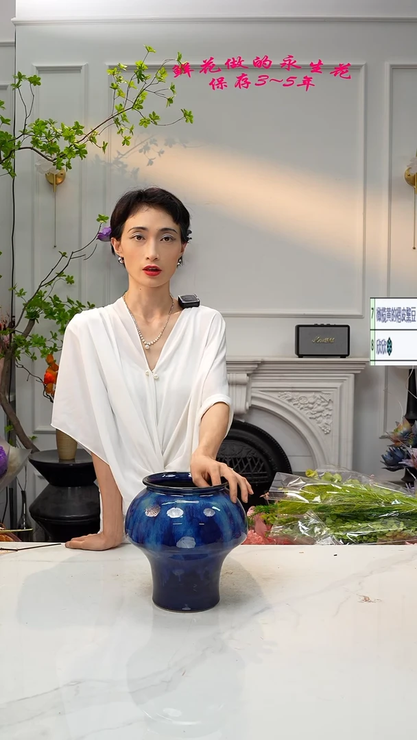 【闪购商品】F7花瓶一只