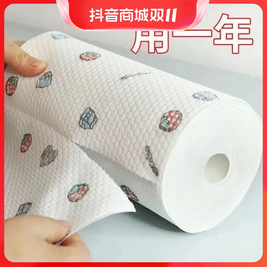 擦脚布一次性家用不掉毛比纯棉吸水懒人擦脚洗脚巾擦布脚酒店毛巾