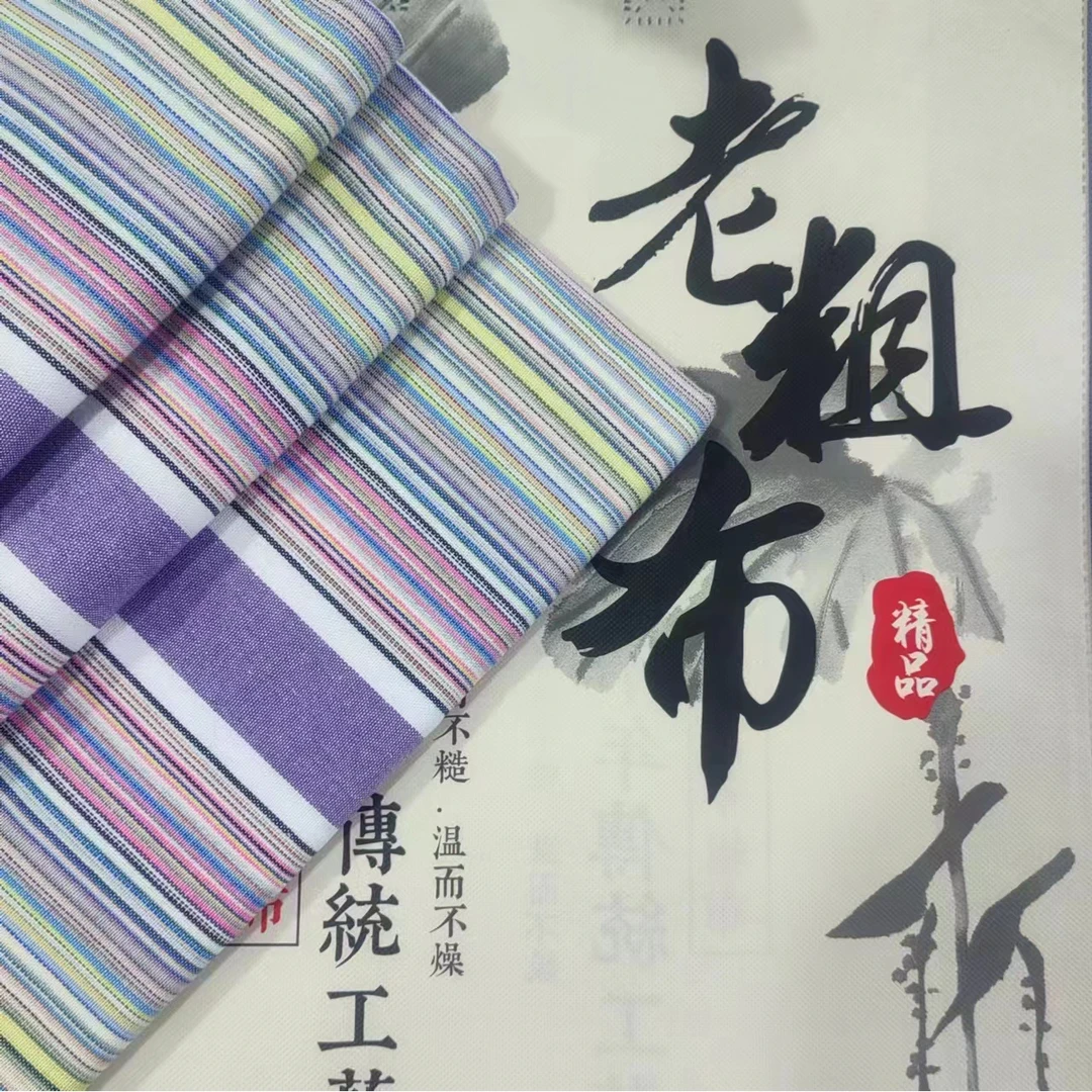 2024秋季新款民族风老粗布纯棉床单
