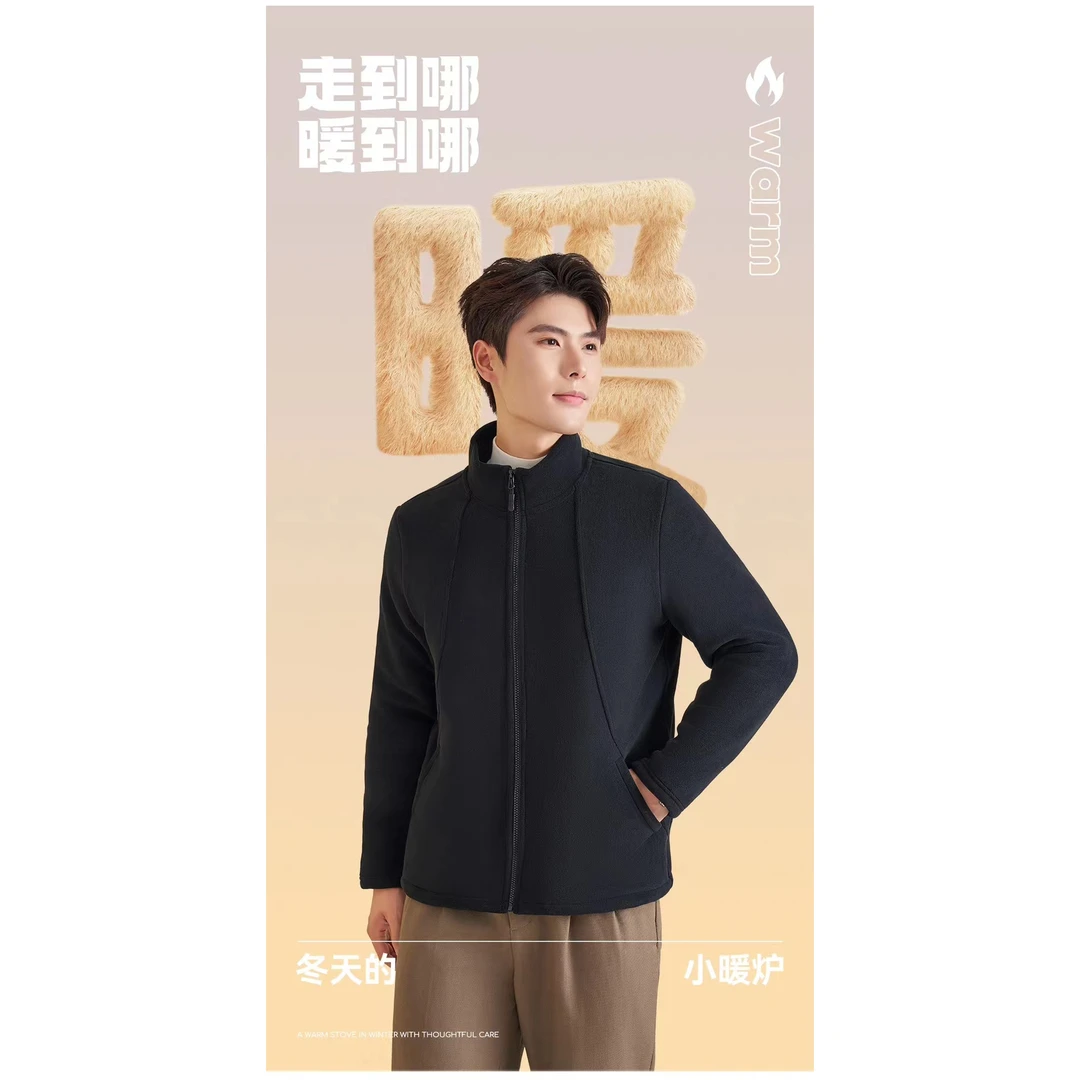 秋冬男士运动休闲抓绒保暖衣868