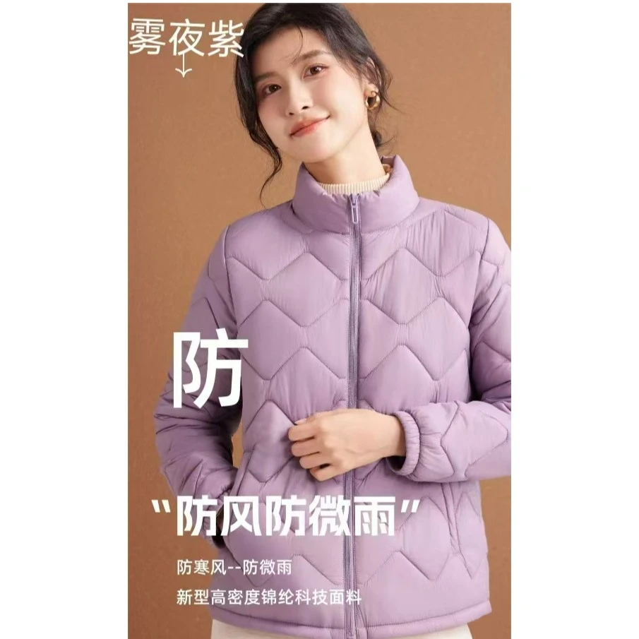 秋冬新款女士石墨烯热绒服888