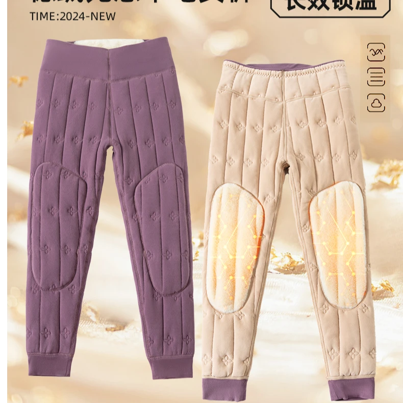 A 冬季女士750男士611高腰护膝护腰加厚棉裤