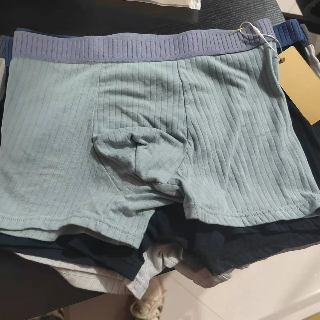 A男士舒适平脚内裤5897