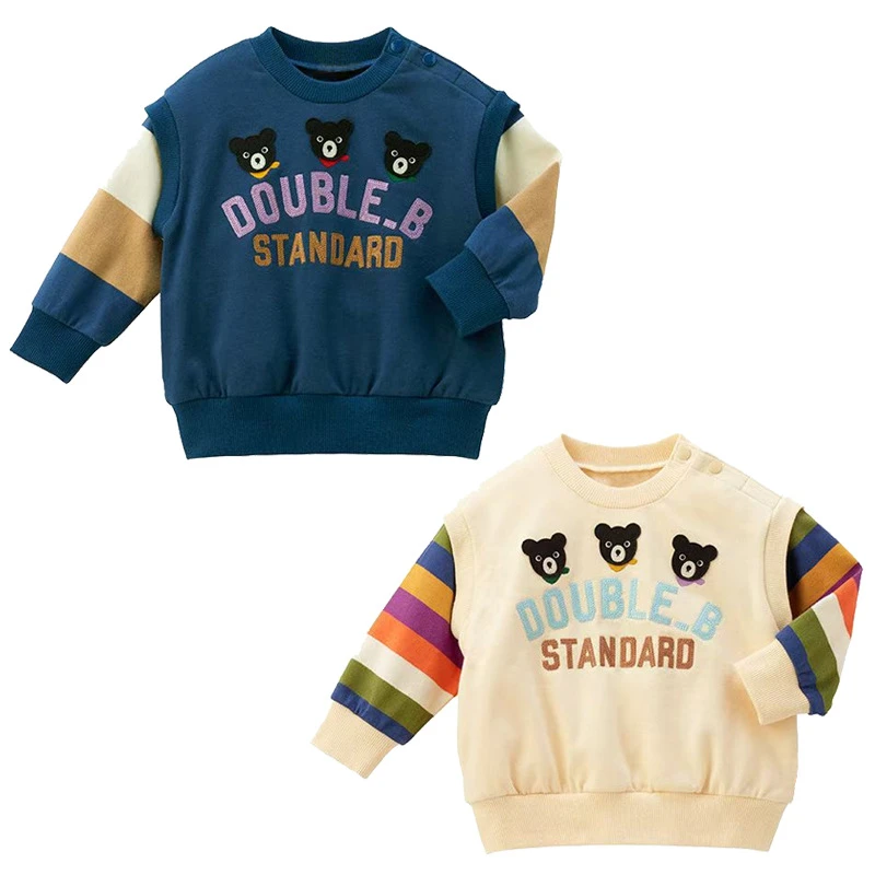 miki童装儿童秋冬毛圈卫衣卡通db黑熊字母刺绣印花拼色条纹上衣