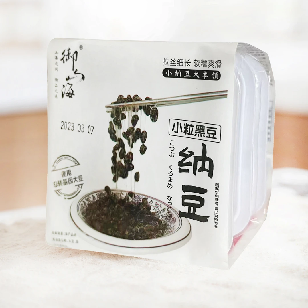 御山海小粒黑豆纳豆167.1g/3盒拉丝即食国产纳豆日本发酵纳豆激酶