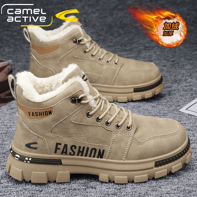 骆驼动感2023年冬季新款加绒加厚高帮休闲防水潮流保暖百搭耐磨款
