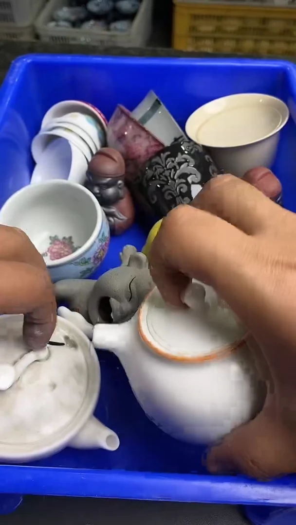【闪购商品】杯139微瑕疵库存介意勿拍 退货不包邮