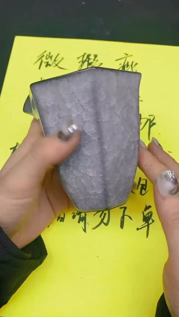 【闪购商品】瓷茶盏黑冰公道