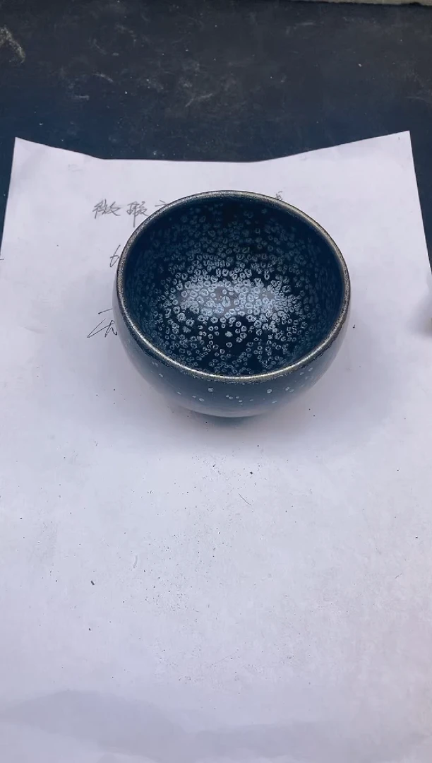 【闪购商品】瓷茶盏351微瑕疵 介意勿拍 退货不包邮