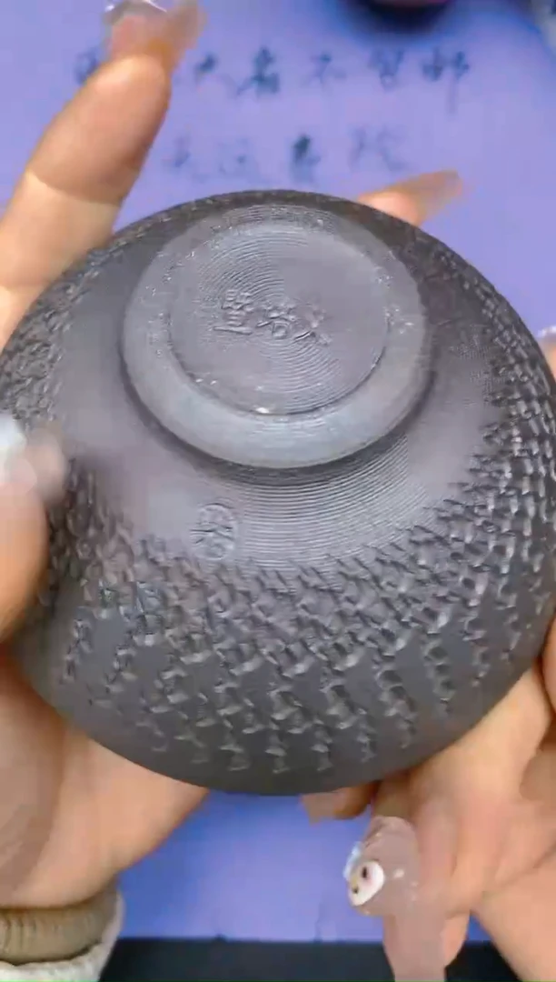 【闪购商品】瓷茶盏483微瑕疵 介意勿拍 退货不包邮