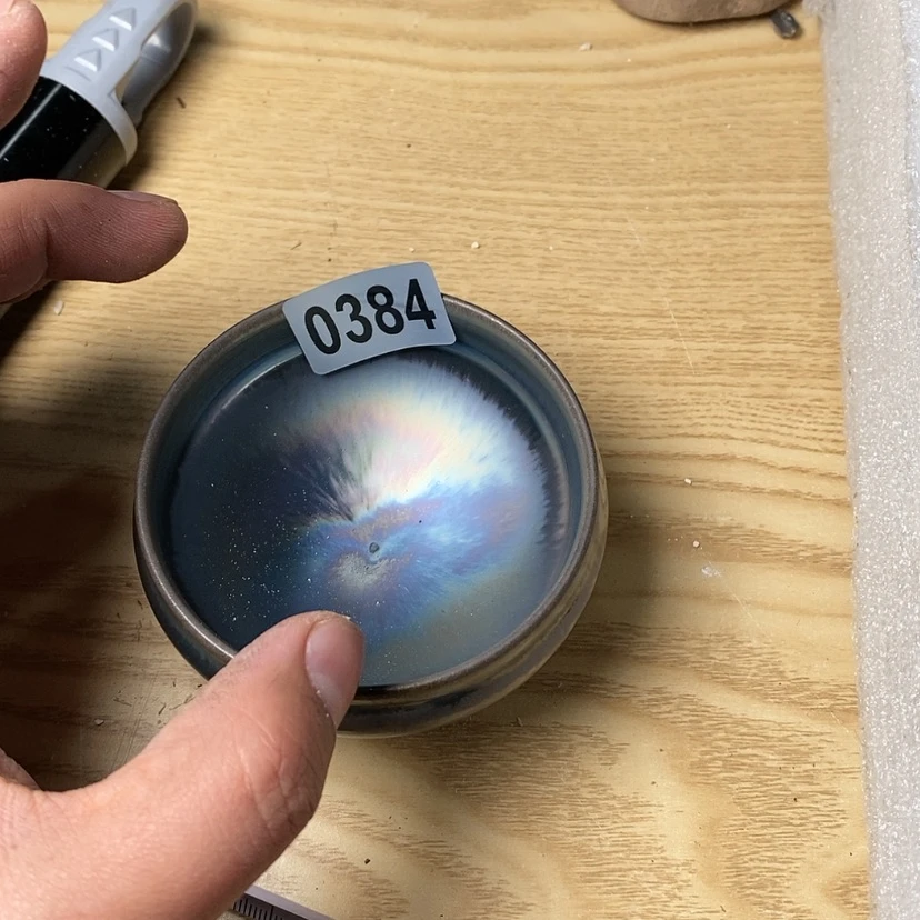 【闪购商品】瓷茶盏幸***光384