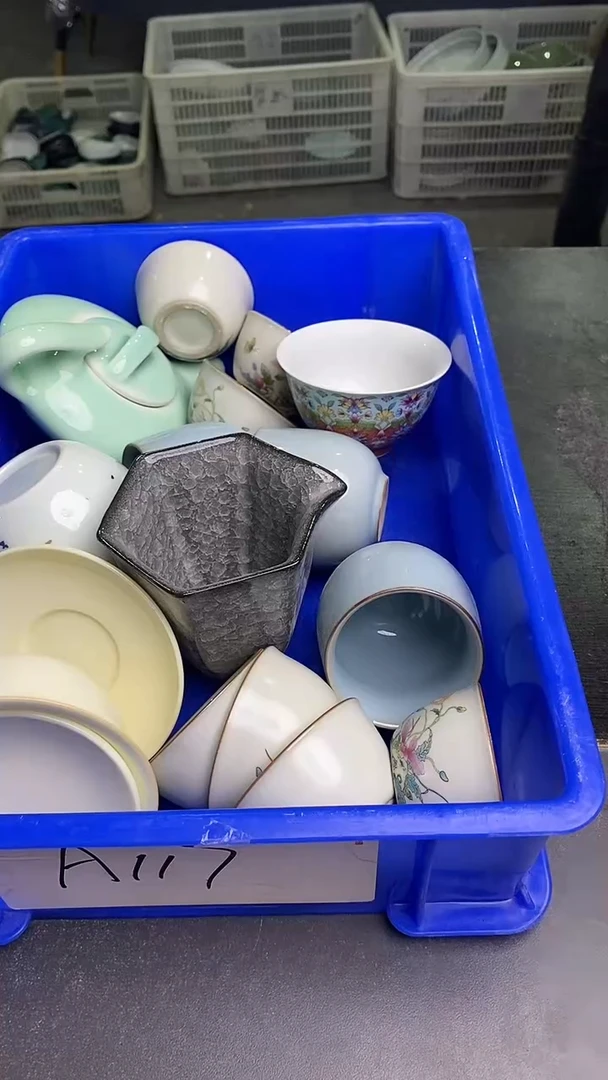 【闪购商品】杯117微瑕疵库存介意勿拍 退货不包邮