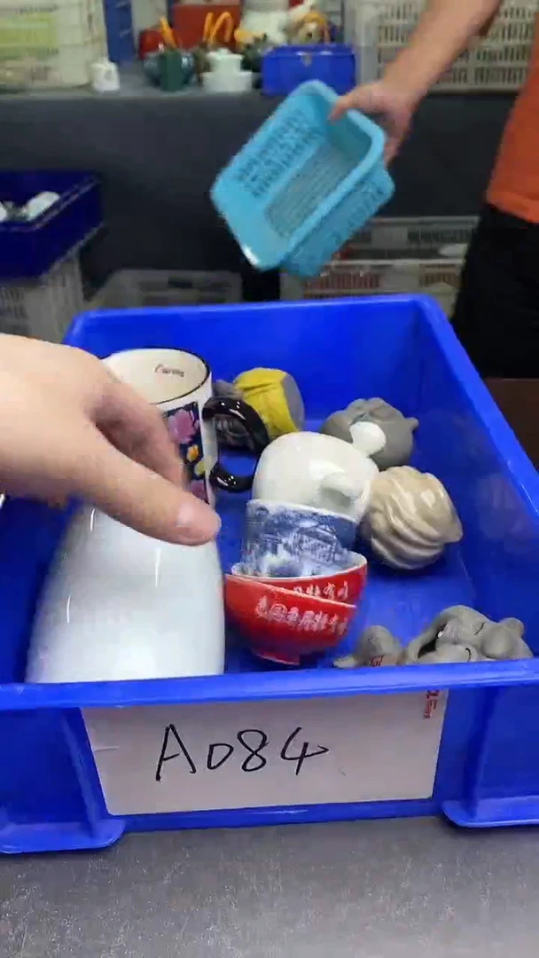 【闪购商品】杯84 微瑕疵库存介意勿拍 退货不包邮