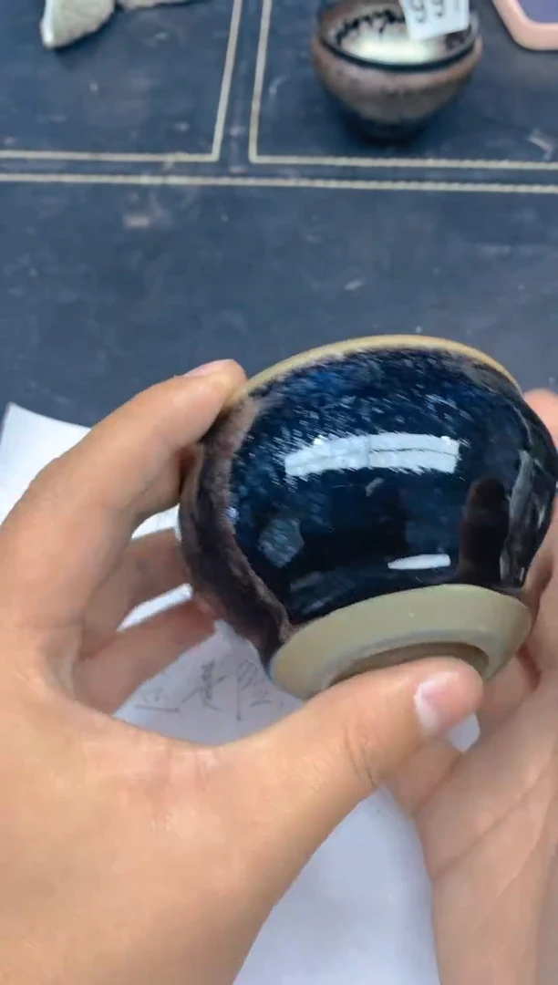 【闪购商品】瓷茶盏992