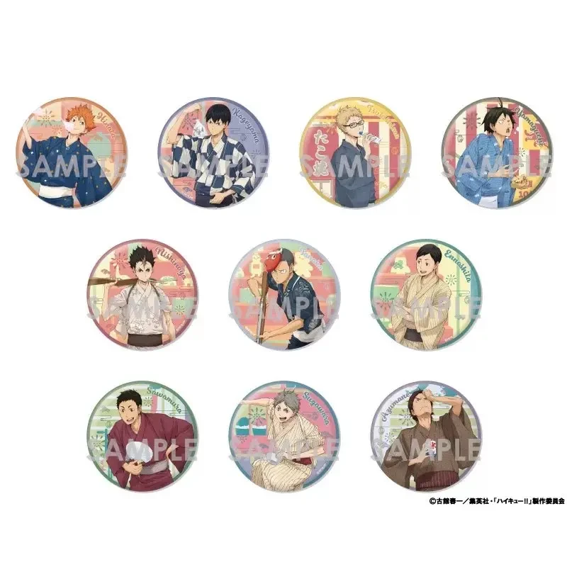 【排球少年】夏日祭浴衣大吧唧76mm BIG（默认代拆）