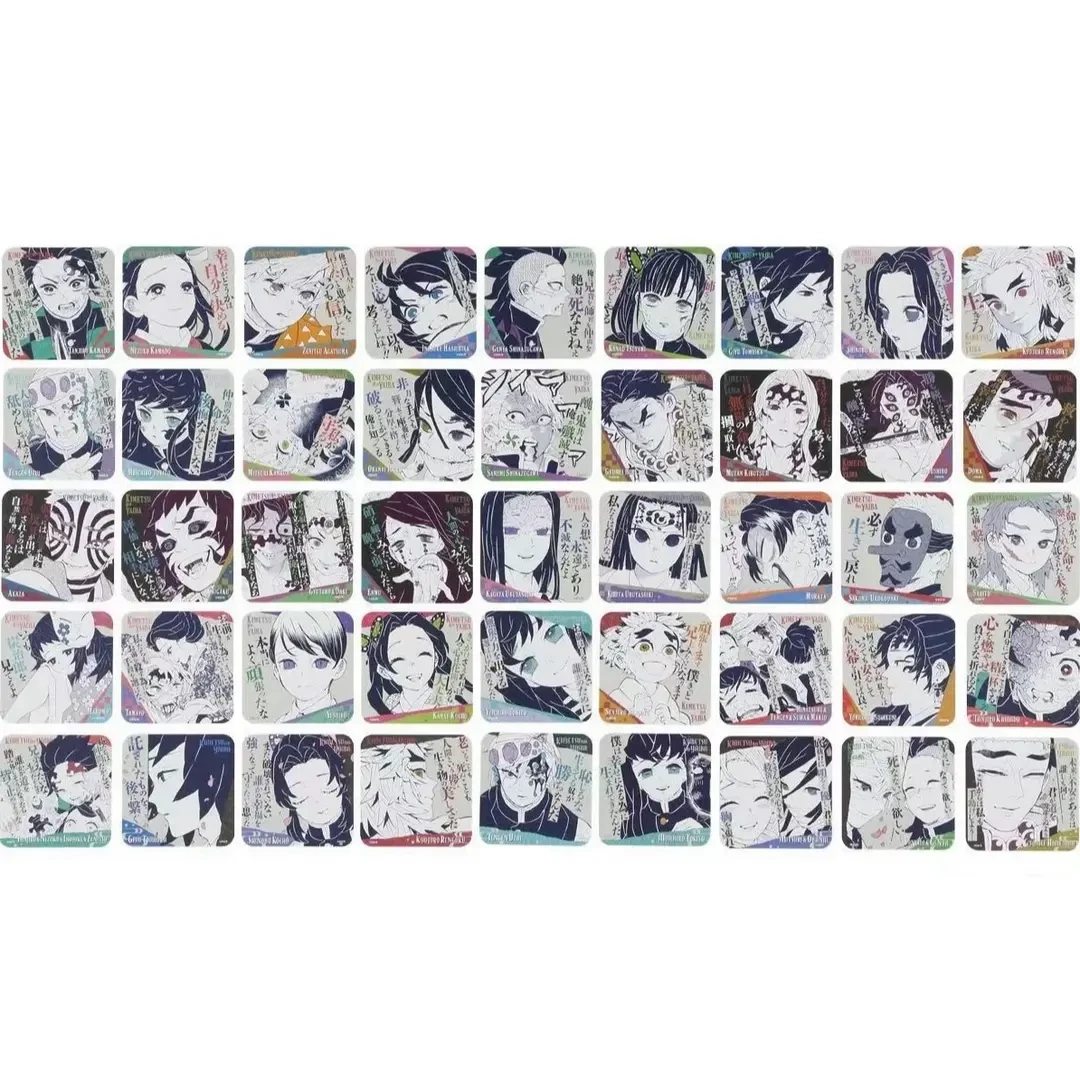 【鬼灭】鬼灭之刃原画展 杯垫三弹杯垫转盘散池不保配（盲默认代拆）