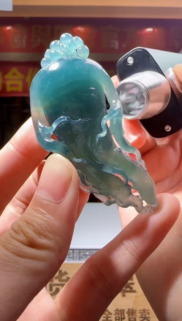 【闪购商品】定制翡翠未镶嵌M800787翡翠毛货