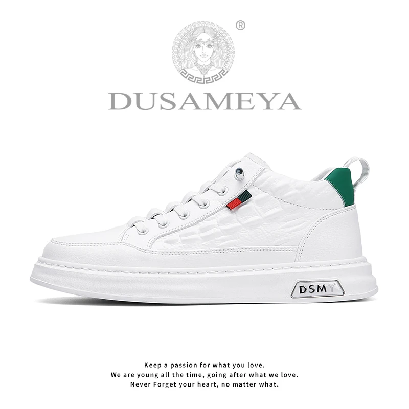 DUSAMEYA/杜莎米娅秋冬轻奢男士中帮小白鞋时尚百搭休闲板鞋D6651