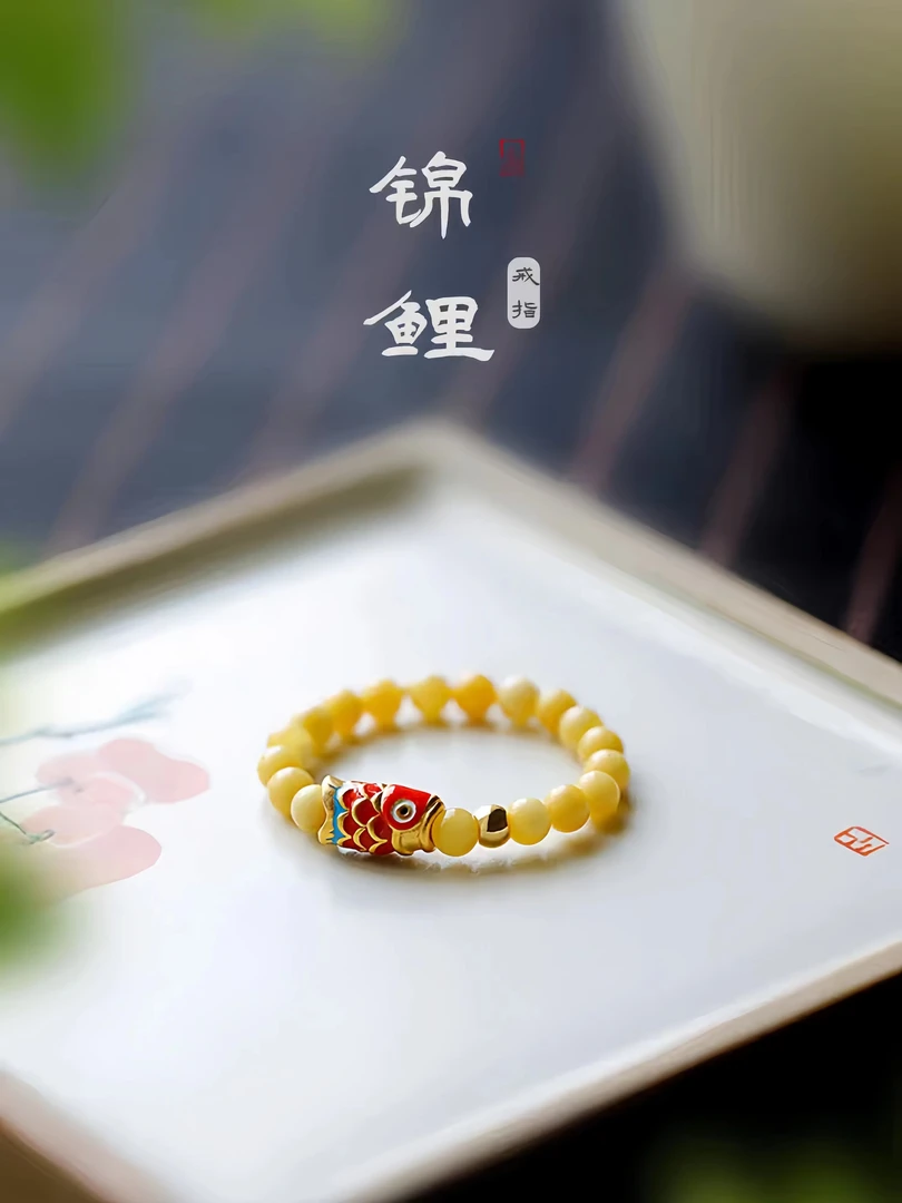 蜜蜡琥珀戒指上岸锦鲤戒圈转运珠小众设计气质复古高级感精致指环