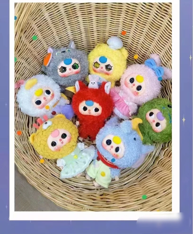 【CX潮玩】大漂亮娃三岁幼稚园毛绒盲盒