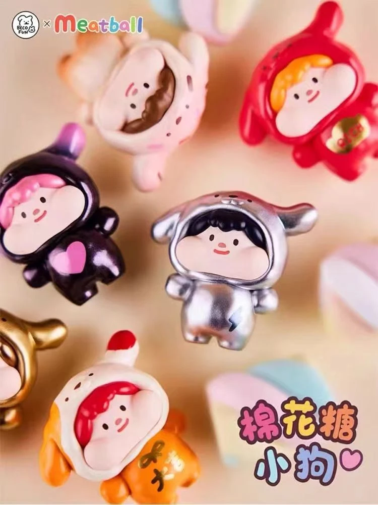 【CX潮玩】棉花糖小狗拆封产品潮玩盲盒手办玩具盲袋随机款式