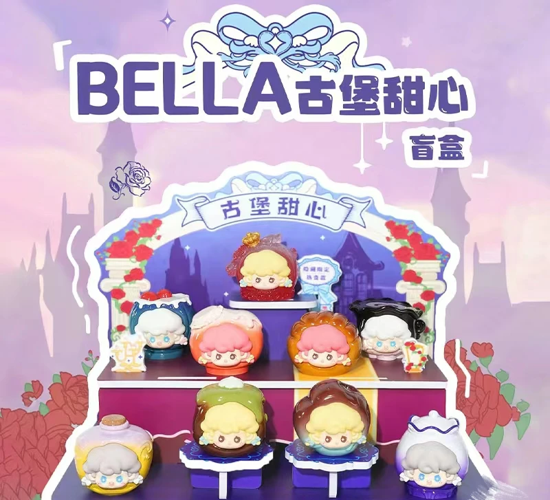 【CX潮玩】古堡甜心盲盒潮玩萌粒手办