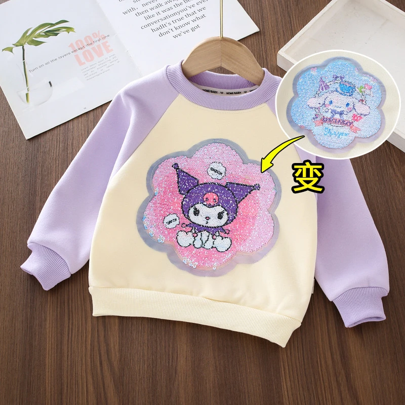 女童加厚加绒卫衣插肩袖休闲打底秋冬款儿童风车变色翻转亮片卫衣