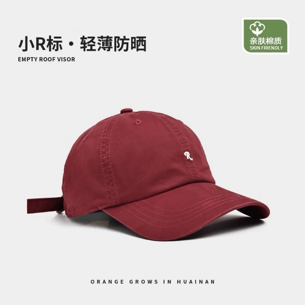 R标棒球帽显脸小大帽檐男女时尚百搭简约轻薄软顶大头围户外休闲