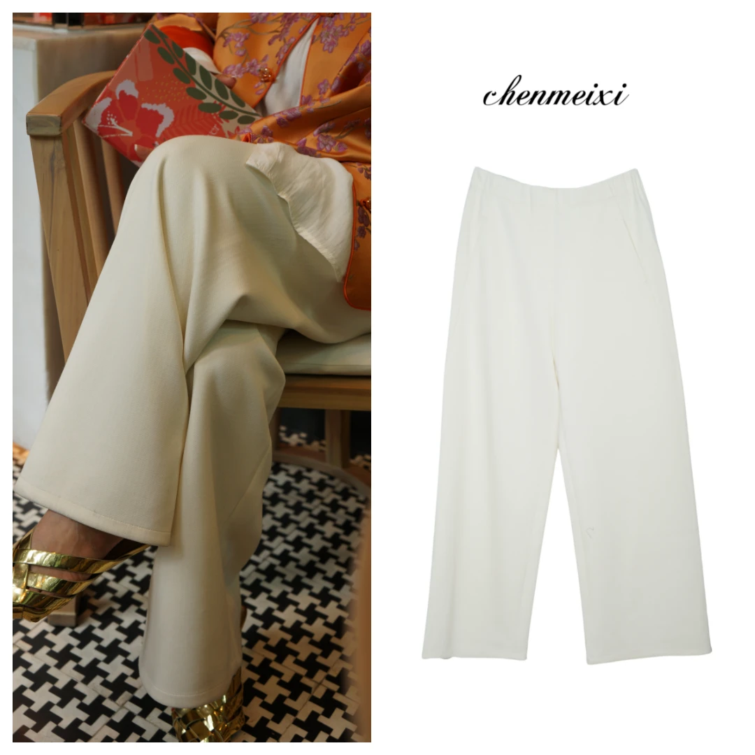 ChenYueTong【凯瑟琳】羊毛垂感简约直筒裤YLS-0128